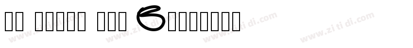 VU Hoang Yen Bold字体转换